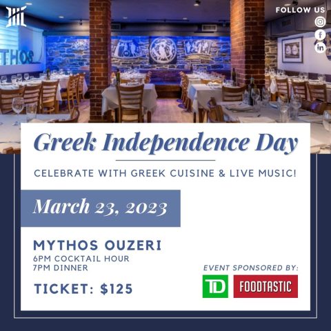 Greek independance day 2023.